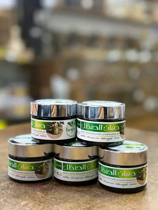 دهان الحنضل