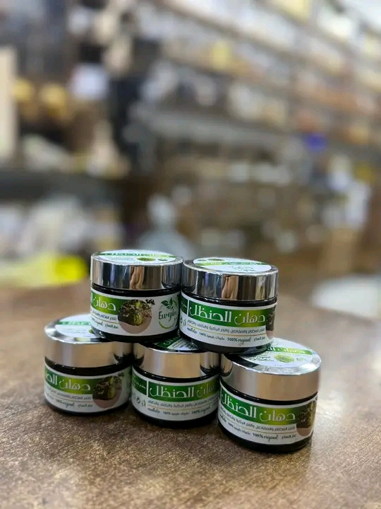 دهان الحنضل